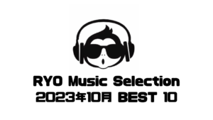 RYO Music Selection