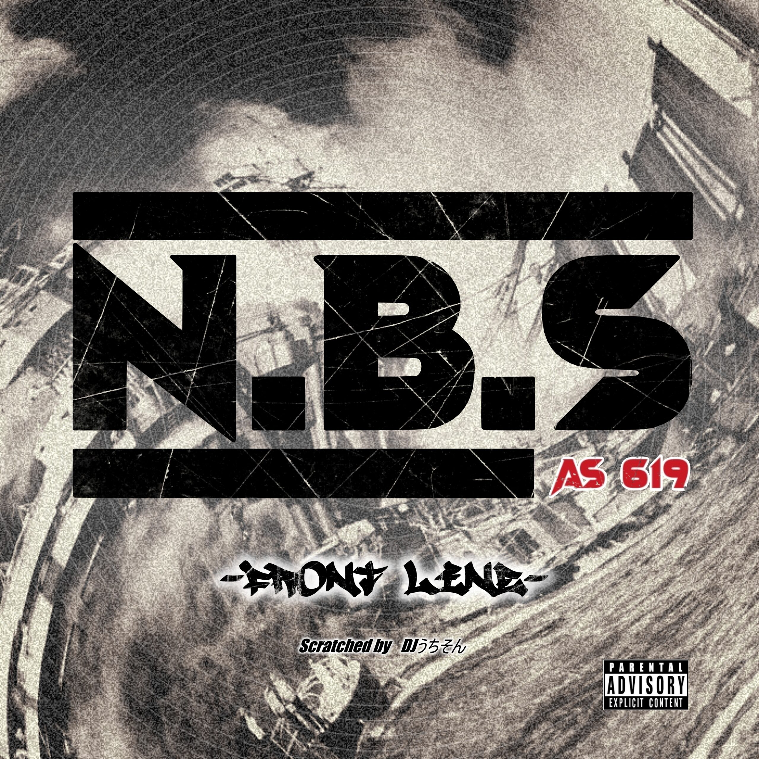 N.B.S 3rd Single「FRONT LINE」本日リリース！